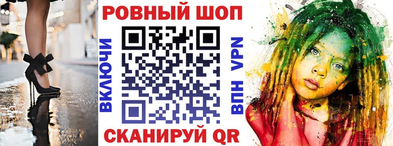 Наркошоп Симферополь Конопля Меф А ПВП Гашиш
