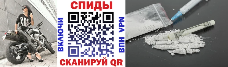 АМФ 98% Симферополь