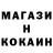 АМФЕТАМИН 97% USABP