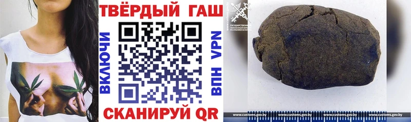 ГАШ Изолятор  Симферополь 