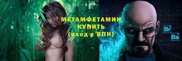 наркотики Заводоуковск