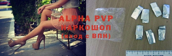наркотики Заводоуковск