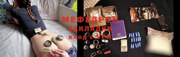 наркотики Заводоуковск