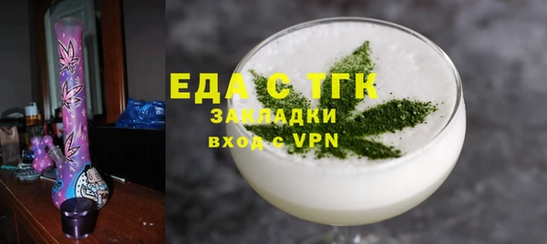 наркотики Заводоуковск
