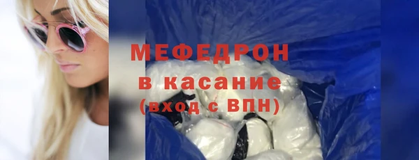 наркотики Заводоуковск
