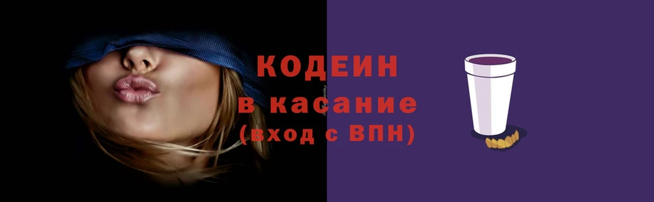 герыч Заволжск