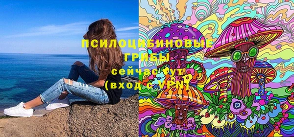 наркотики Заводоуковск