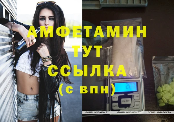 наркотики Заводоуковск