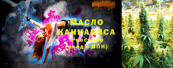 mdma Заволжье