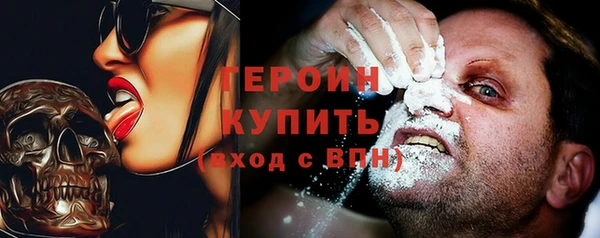 mdma Заволжье