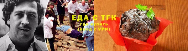 наркотики Заводоуковск