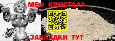 синтетический гашиш Краснодар