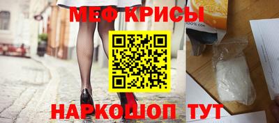 дмт Краснознаменск