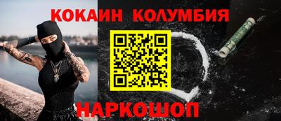 дмт Краснознаменск