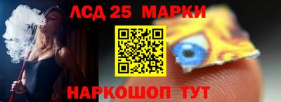 дмт Краснознаменск