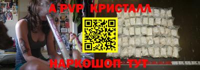 дмт Краснознаменск