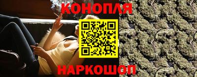 дмт Краснознаменск