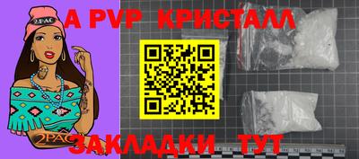 дмт Краснознаменск