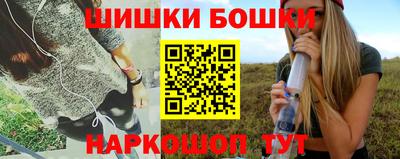 дмт Краснознаменск
