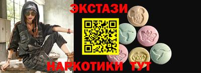 дмт Краснознаменск