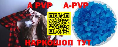 дмт Краснознаменск