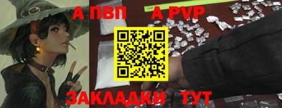 дмт Краснознаменск