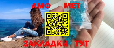 дмт Краснознаменск