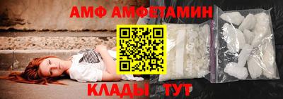 дмт Краснознаменск