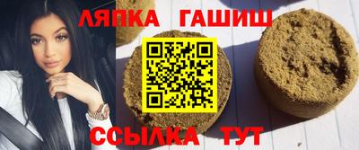 дмт Краснознаменск