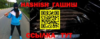 дмт Краснознаменск