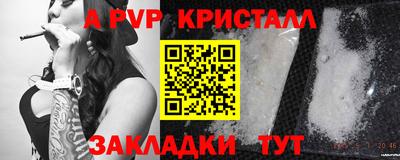 дмт Краснознаменск